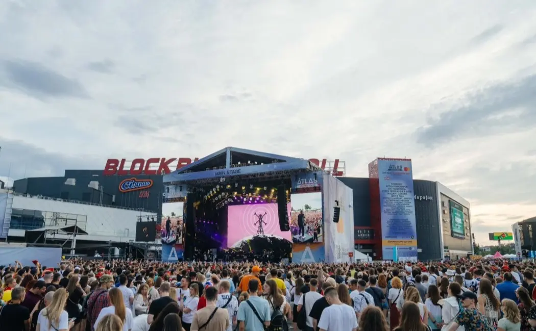 Збір №13: Atlas Festival разом із Фондом «Повернись живим» та ПриватБанком оголосили масштабний збір на 100 мільйонів гривень