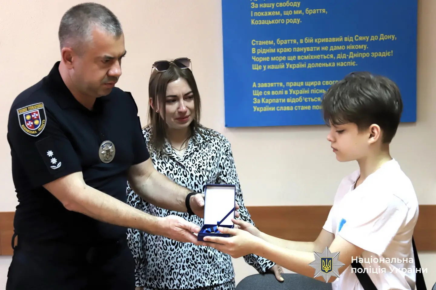 Оборонців-поліцейських з Вінниччини посмертно нагородили «Комбатантським хрестом»