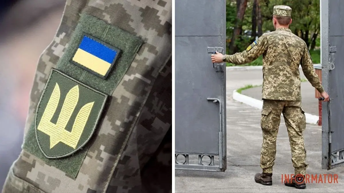 96% інцидентів виявилися маніпуляцією: у Дніпропетровській області відзвітували про перезавантаження ТЦК