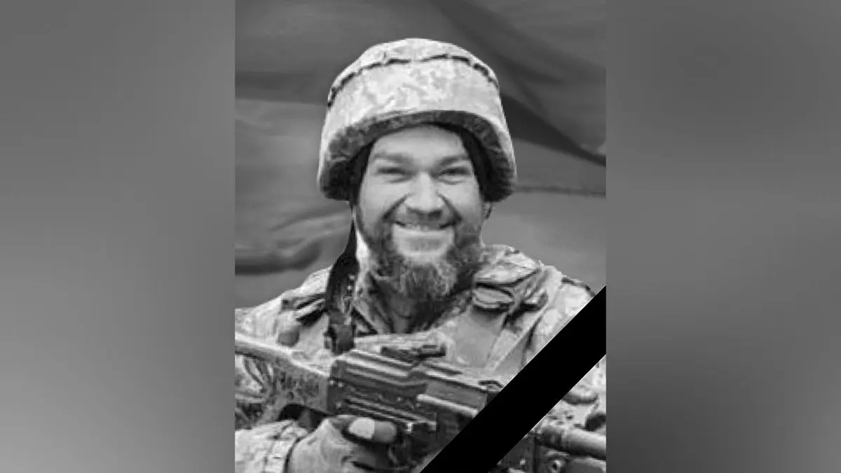 На війні загинув солдат Дмитро Ільчишин з Дніпропетровської області