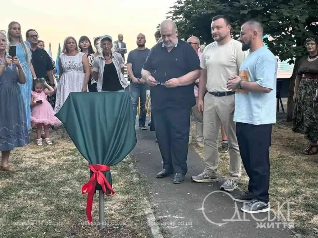 Одеському скверу дали ім'я кримськотатарського діяча Номана