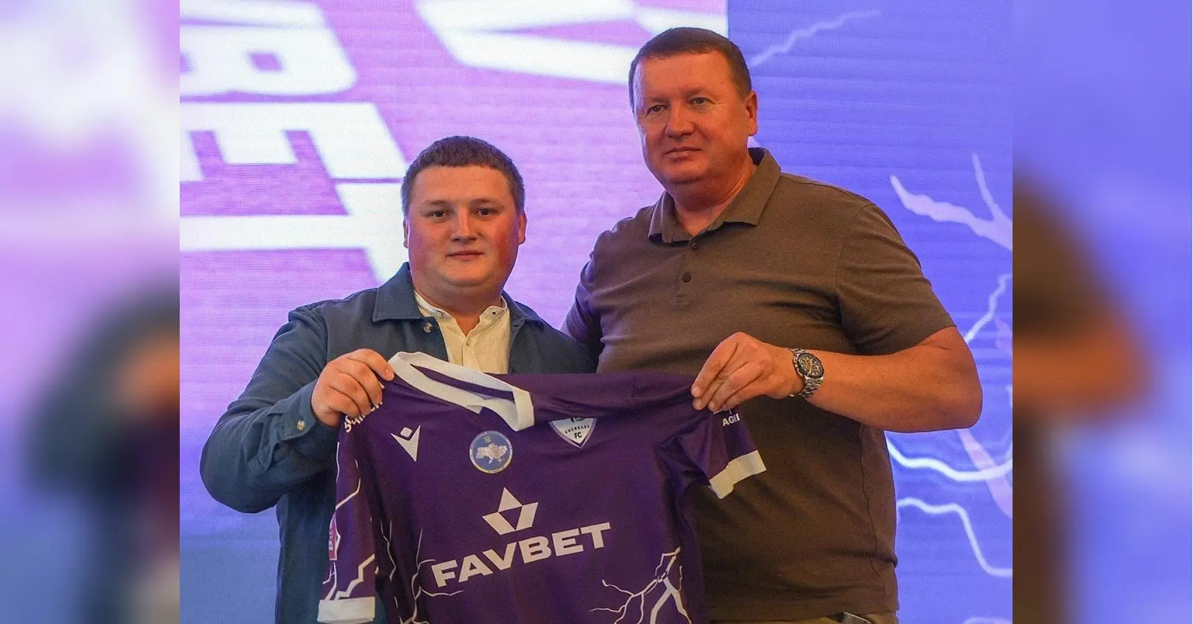 FAVBET — титульний партнер ФК «ЛНЗ»