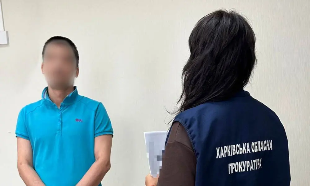 У Харкові судитимуть агента, який передавав ворогу дані про військових та критичну інфраструктуру