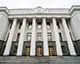 Верховна Рада підтримала закон про військового омбудсмана в першому читанні