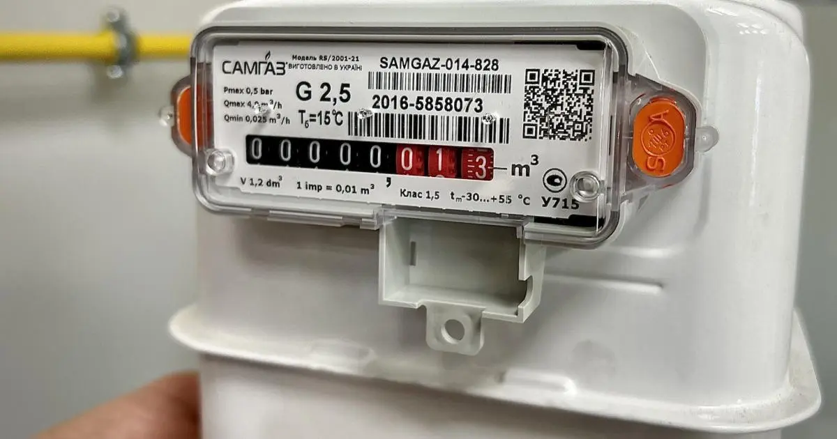 На харківщині понад 100 споживачів запідозріли у крадіжці газу 