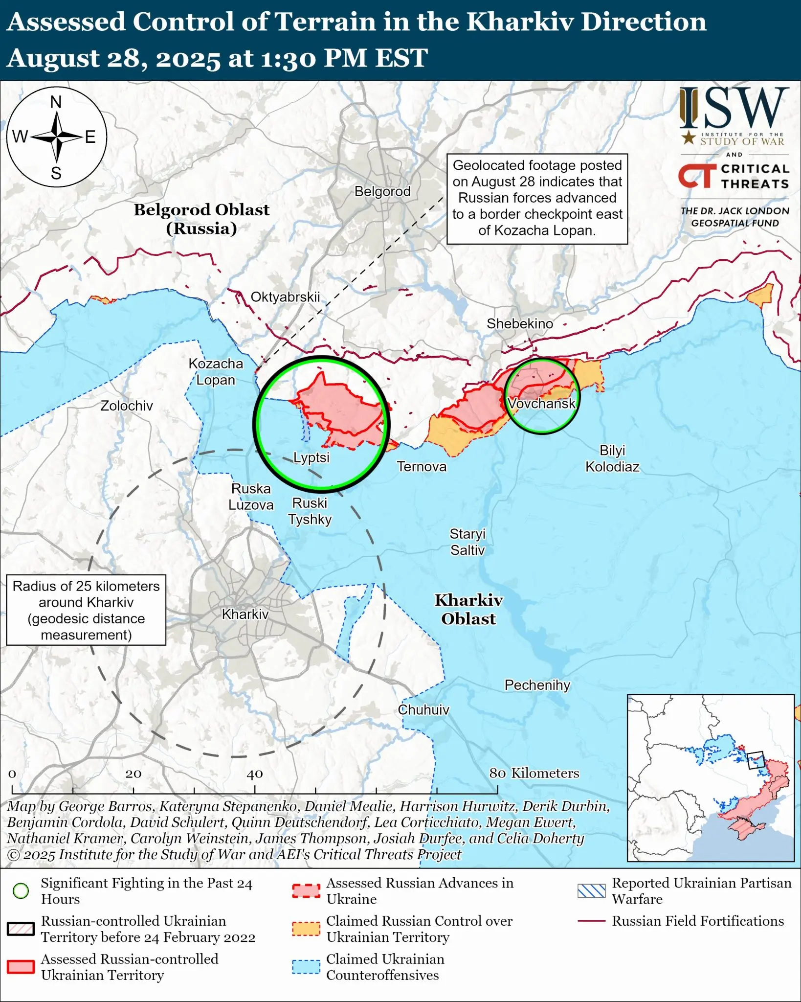 Ворог захопив нові території у районі Козачої Лопані – ISW