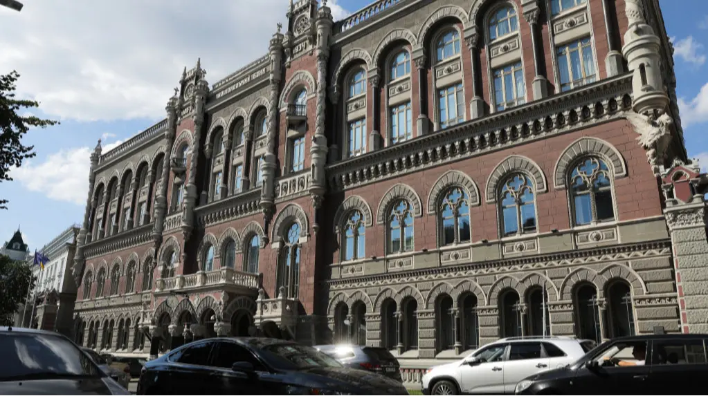 Нацбанк зберіг облікову ставку: за якої умови НБУ довше утримуватиме її незмінною