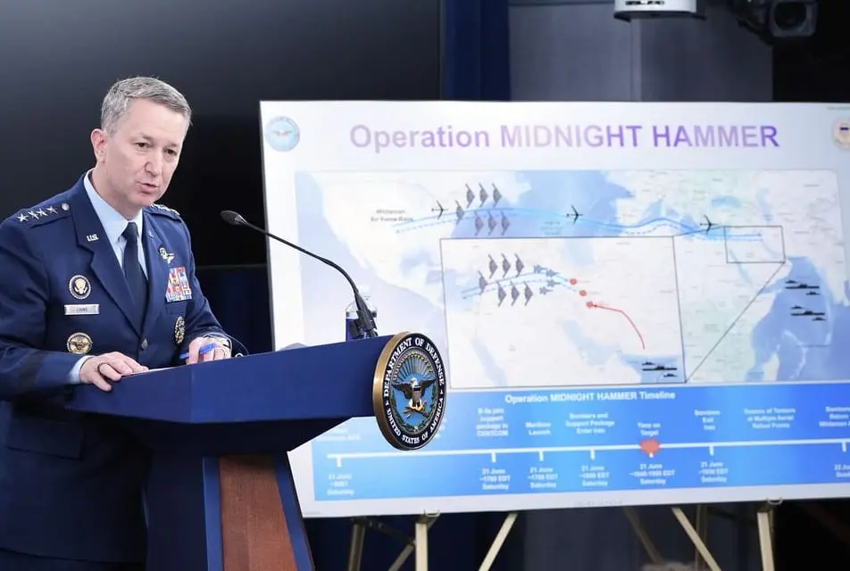 Операція "Опівнічний молот": США розкрили деталі удару по Ірану за участю понад 125 літаків