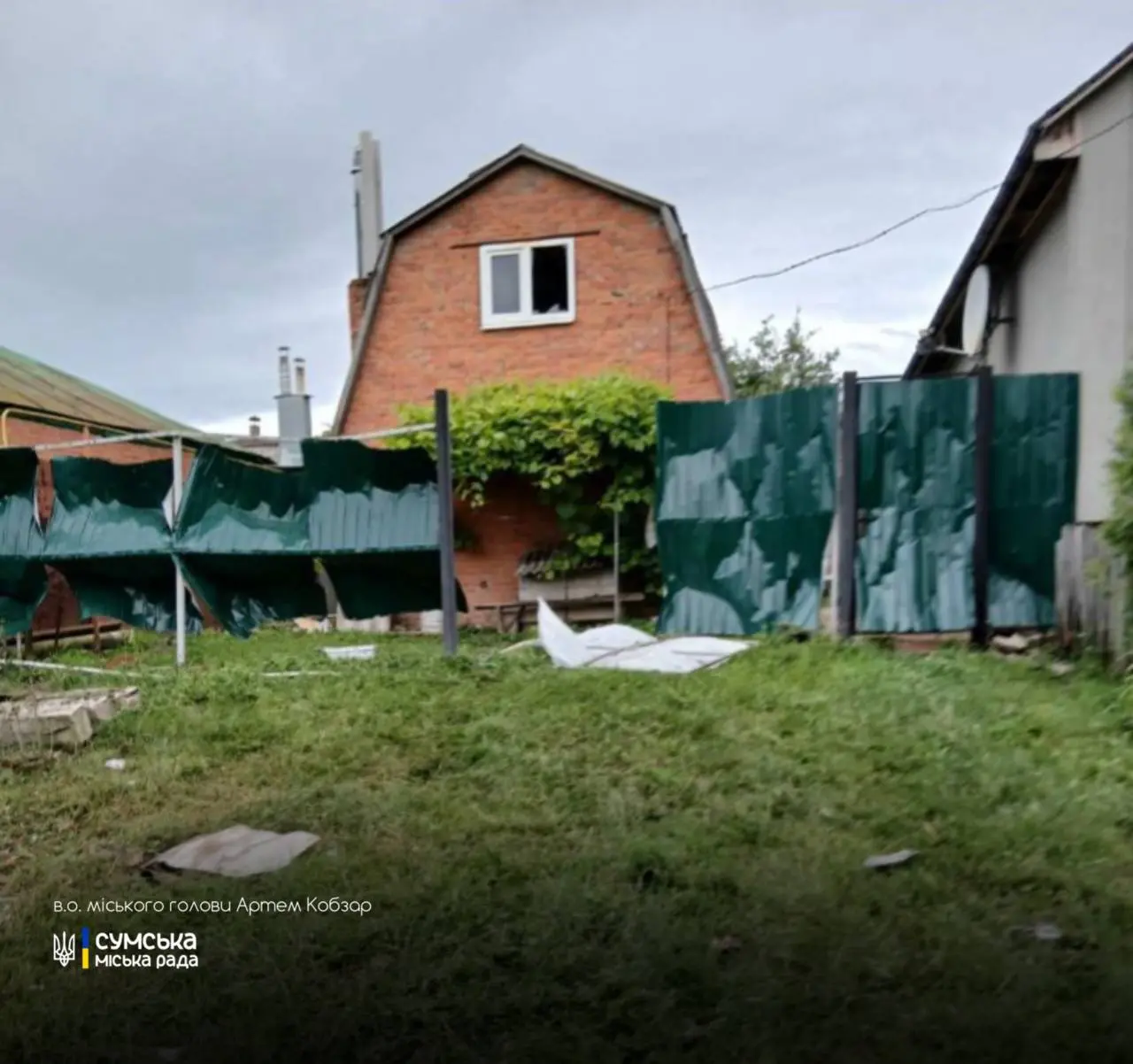 Россия ударила по Украине 138 дронами. Основное направление – Донецкая область