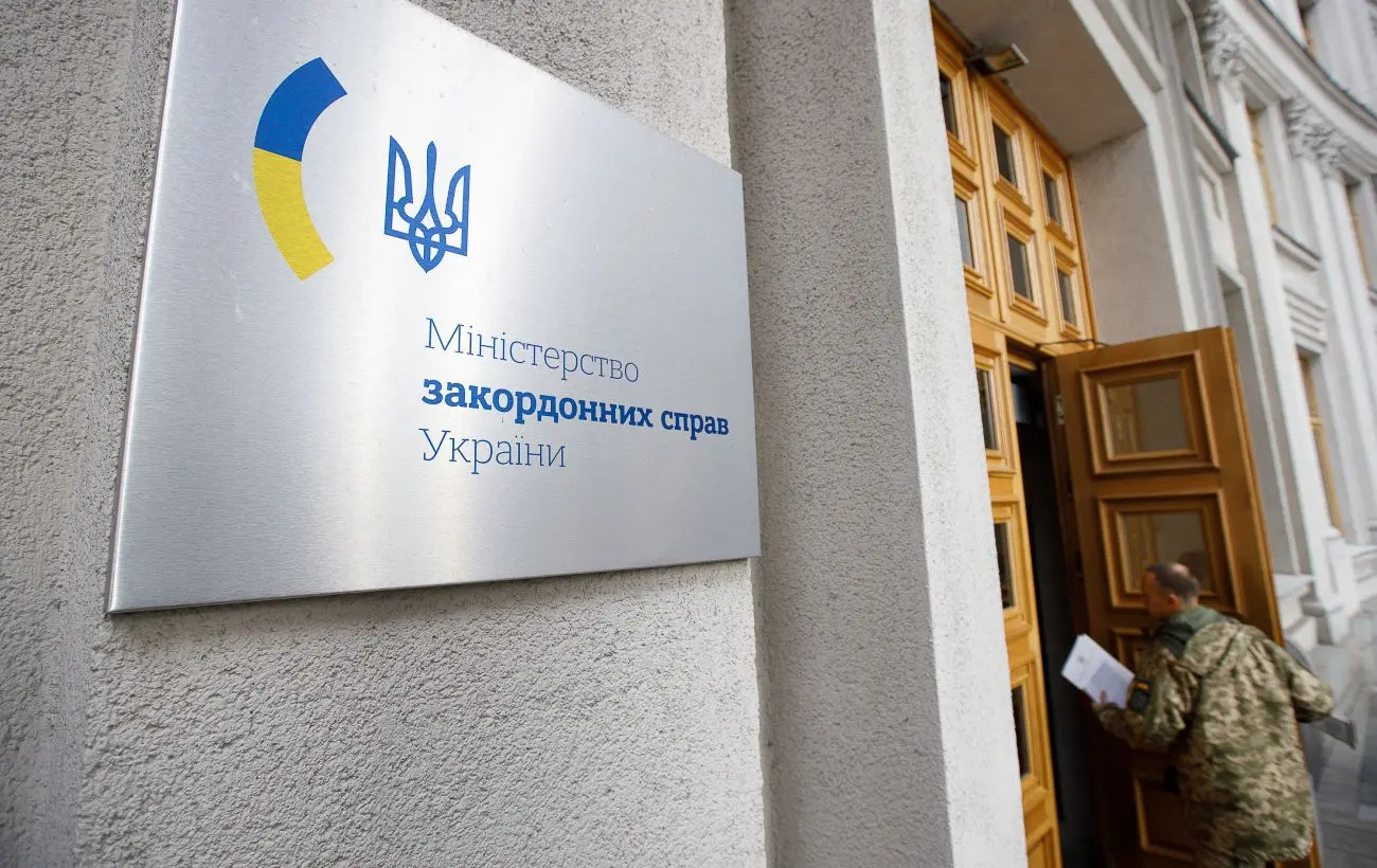 МЗС України отримає право пропонувати санкції: що зміниться?