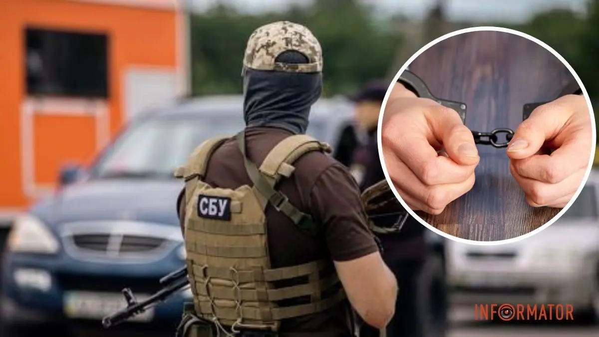 У Дніпрі та Кривому Розі викрили російських агентів: серед затриманих колишній міліціонер