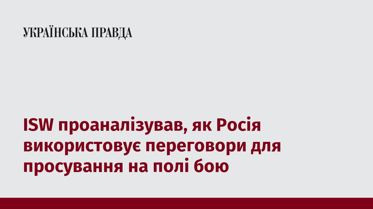 Зображення