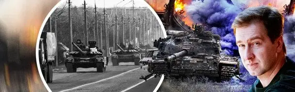 «Росія, можливо, формує останній «кулак»: експерт назвав причину продовження війни