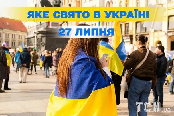 Яке завтра, 27 липня, свято — все про цей день, яке церковне свято, що не можна робити