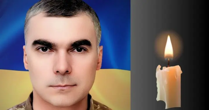 Зображення
