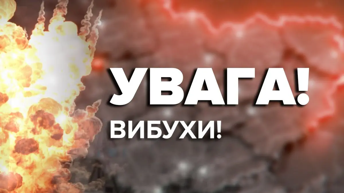 Поблизу Макарова на Київщині сьогодні проводитимуть навчальні підривні роботи – можливі звуки вибухів