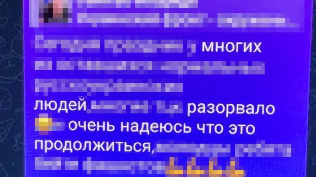 "Сегодня КАБы – куда нужно. Многих людей разорвало": у Харкові викрили інформатора ФСБ