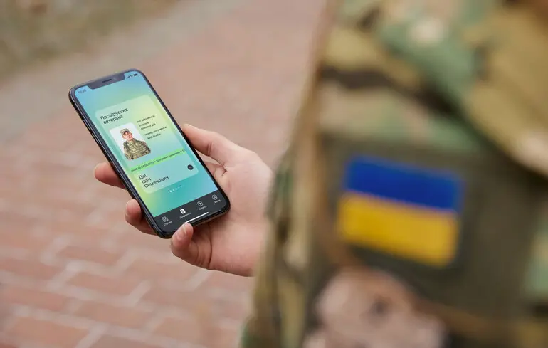 Новий розділ “Ветеран Pro” з’явився в застосунку “Дія”