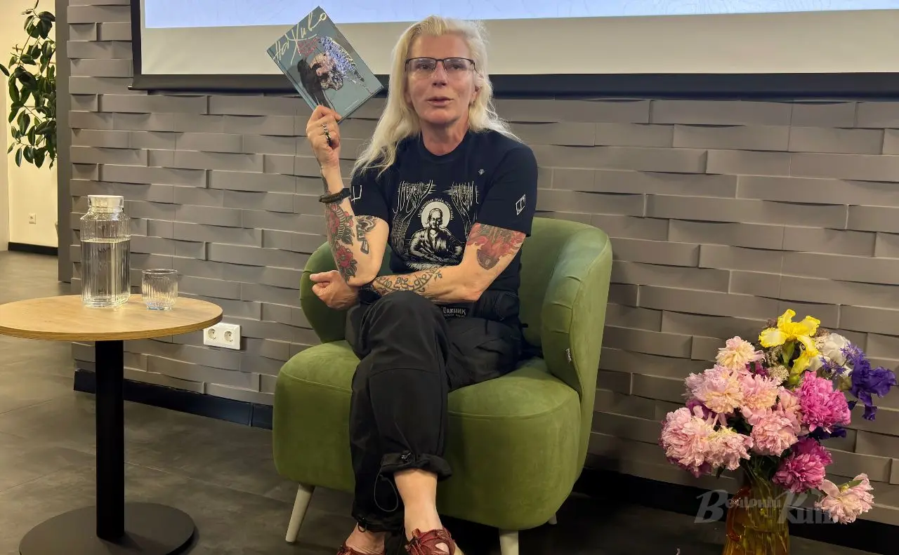 «Слова мають надмірну силу», — легендарна «Тайра» у Києві презентувала свою першу поетичну збірку