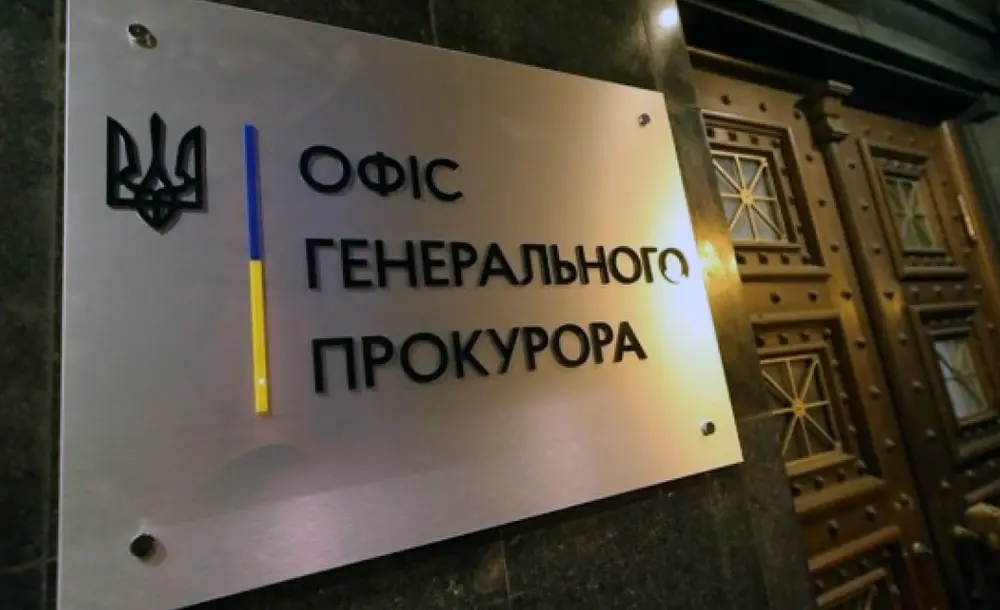 Ексзаступника мера Харкова підозрюють у розкраданні коштів, виділених на фортифікації