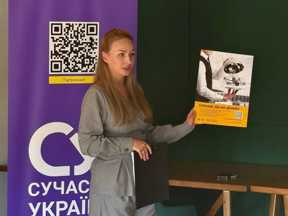 «Смачно, бо на Дрони!»: вінницькі ресторатори долучаються до підтримки ГУР