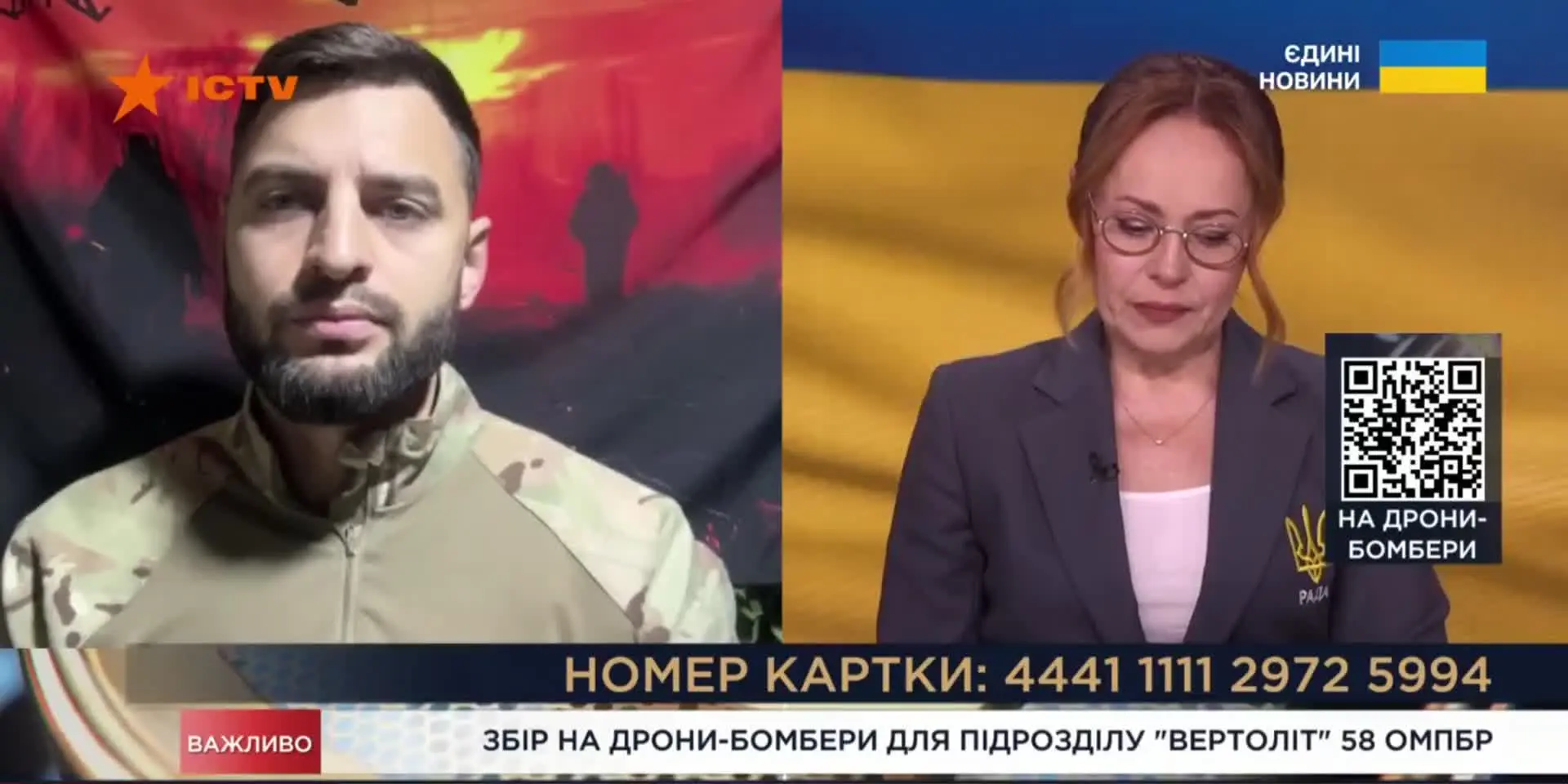 Після чого РФ припинила використовувати бронетехніку на півночі Харківщини 📹