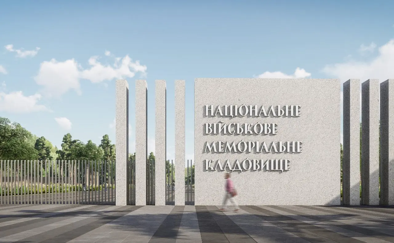 Зображення