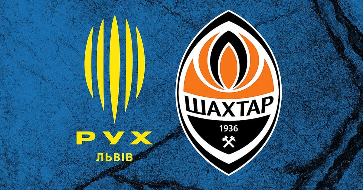 Шахтар завершує сезон результативною нічиєю з Рухом, який ще почекає на підсумкове місце