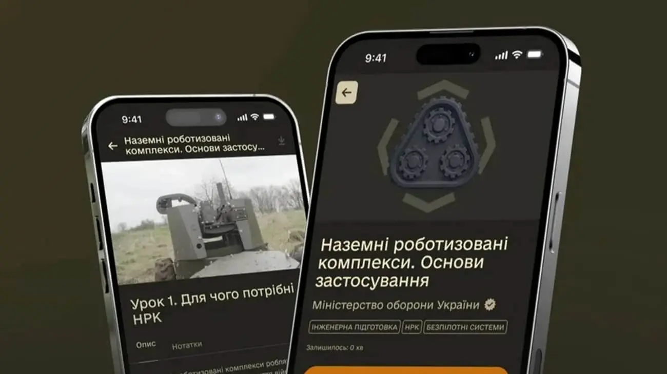  В "Армія+" керувати наземними роботами вчаться вже тисячі військових