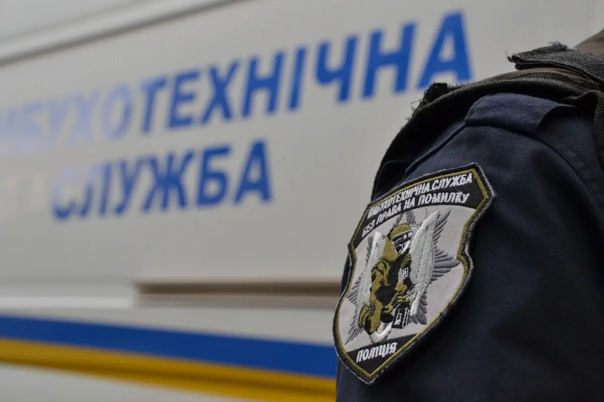 У Дніпрі «замінували» ТРЦ «МОСТ-сіті», «Караван», «Дафі» та інші великі торгівельні центри міста: що виявила перевірка