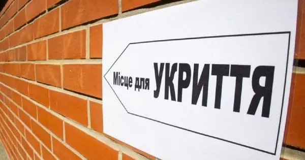 Поліція повідомила підозру у розкраданні 1,3 млн грн на будівництві укриттів у Солонківській ТГ