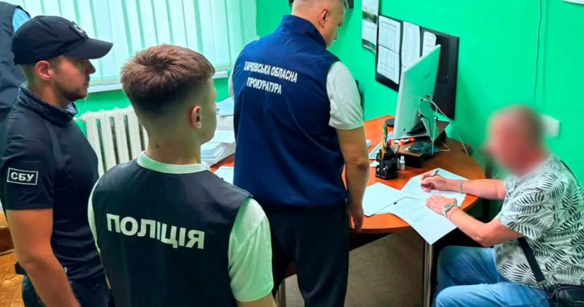 У Харкові викрили схему з "мертвими душами" у лікарні