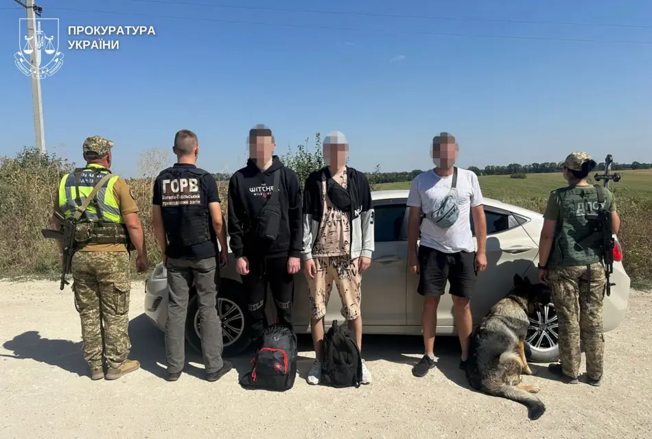 На Вінниччині затримали одеситку, яка переправляла двох чоловіків до Молдови