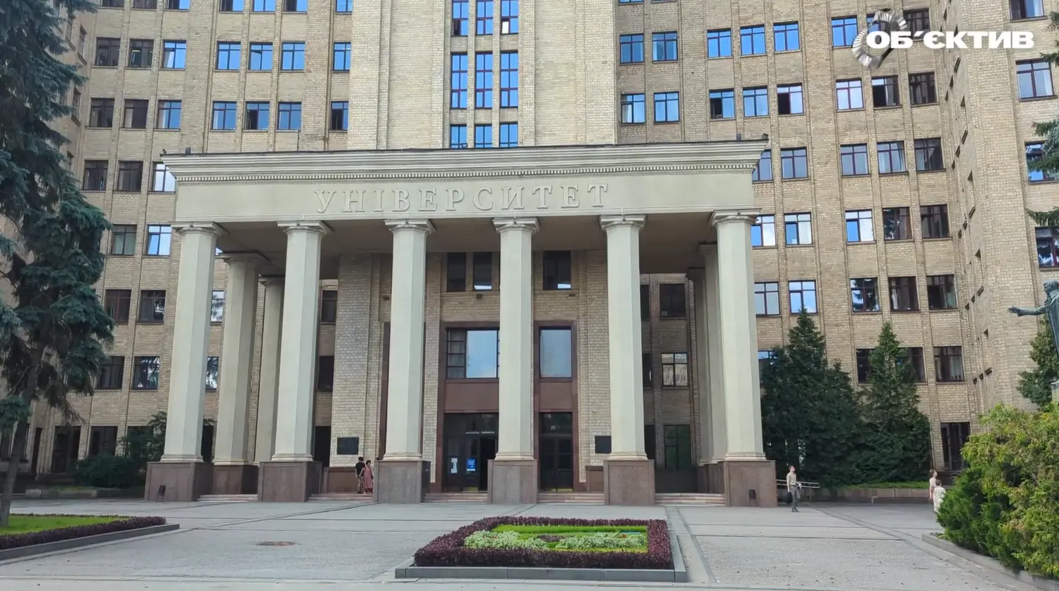 Важливу зміну для вступників до вишів Харкова на контракт затвердив Кабмін