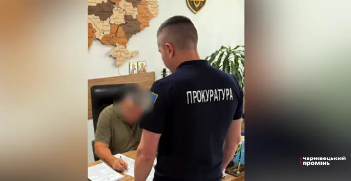 Вкрали з бюджету 10 мільйонів гривень? Буковинським посадовцям вручили підозри