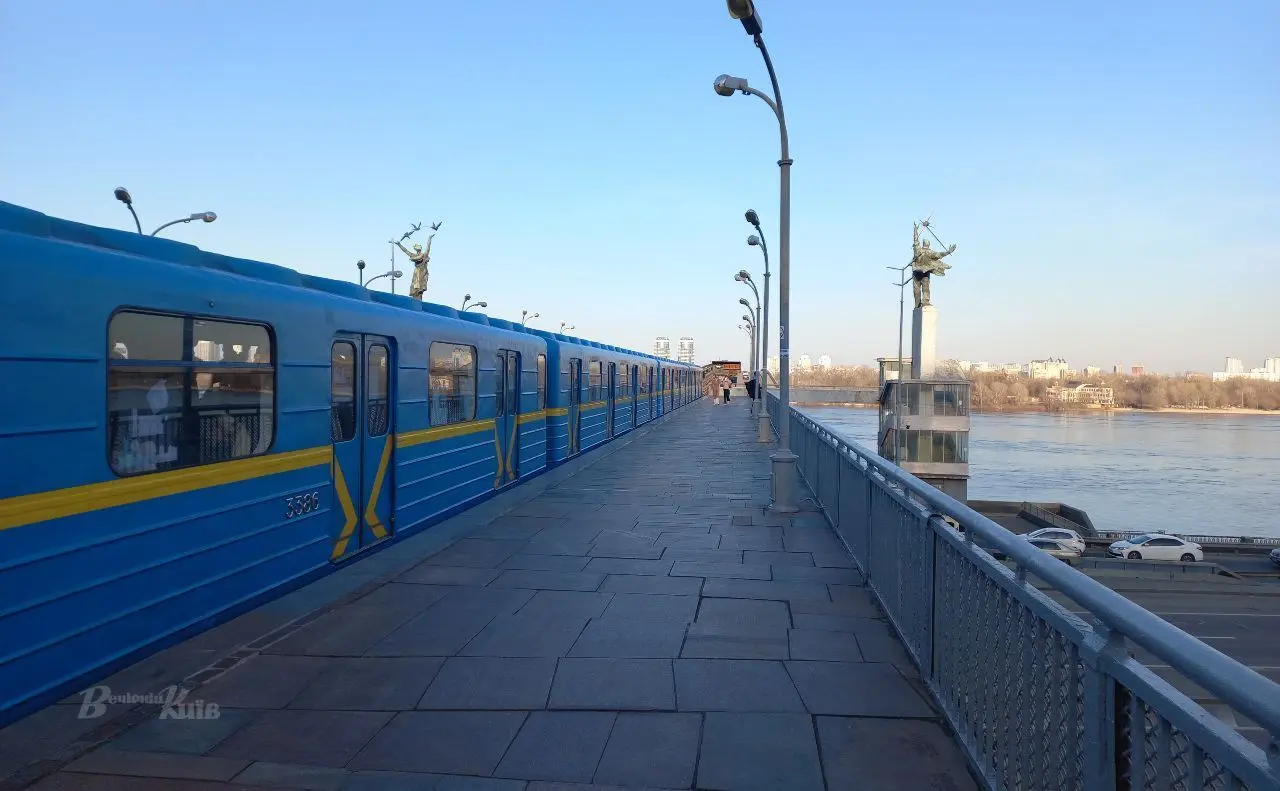 У Києві поїзди метро тимчасово курсують від «Академмістечка» до «Дарниці»: причина