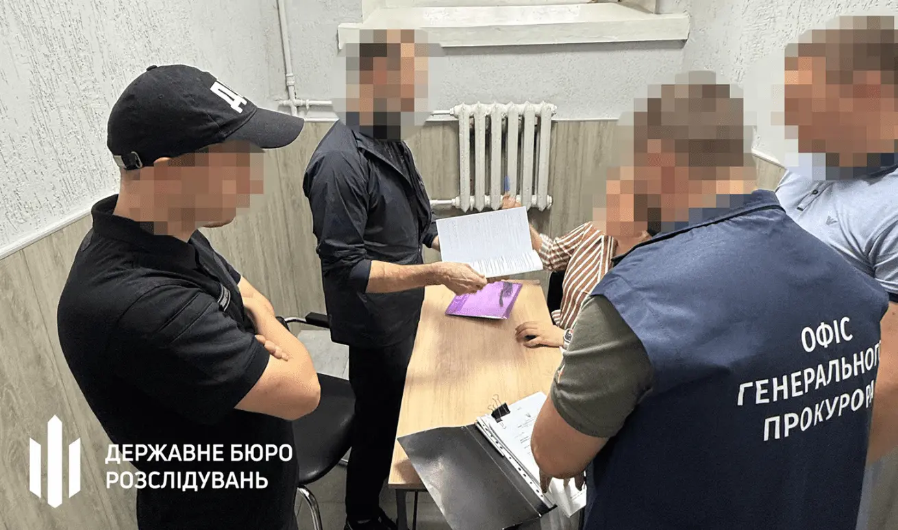 Ексзаступнику голови Вищого господарського суду повідомлено нову підозру в незаконному збагаченні на 97 млн гривень