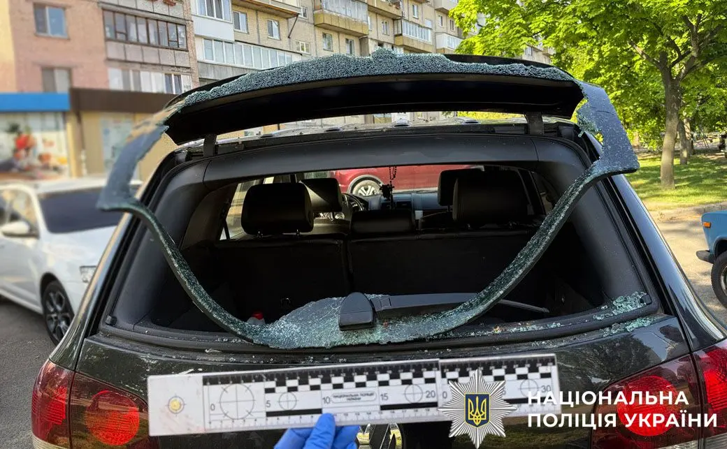 Зображення
