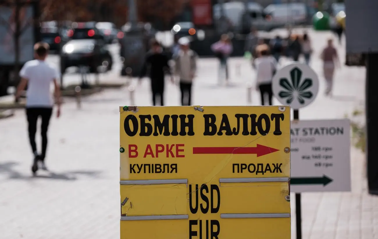 Що буде з доларом та євро наприкінці червня: прогноз банкіра