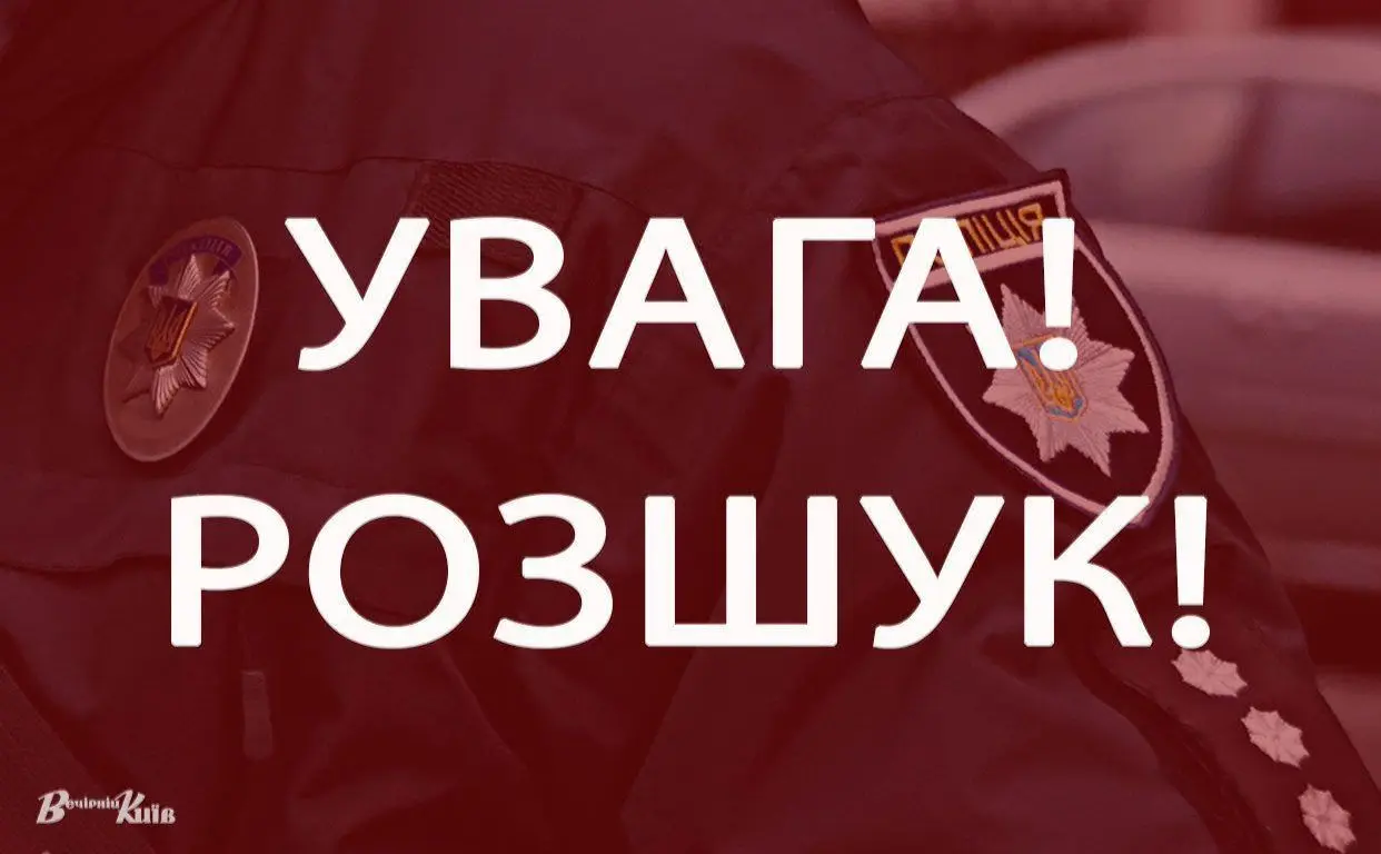 Зображення