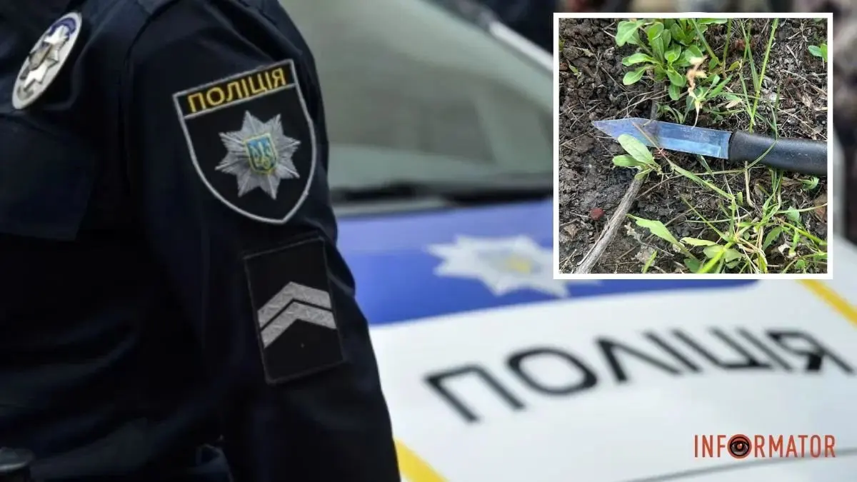 У Кривому Розі чоловік під час сварки вдарив знайому ножем в груди та пішов геть: жінка не вижила