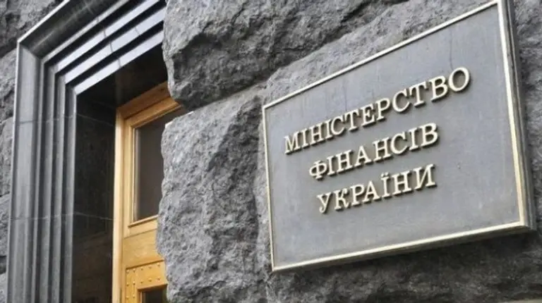 Україна зупинила виплати за зростання ВВП на сотні мільйонів доларів