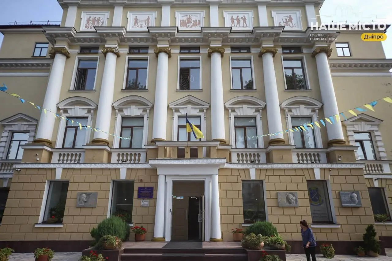 Навчальний рік 2025-2026 в Україні: дати та особливості