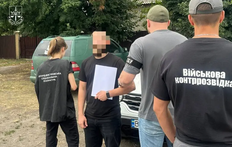 Викрили фінансові махінації з «бойовими»: збитки державі на десятки мільйонів гривень