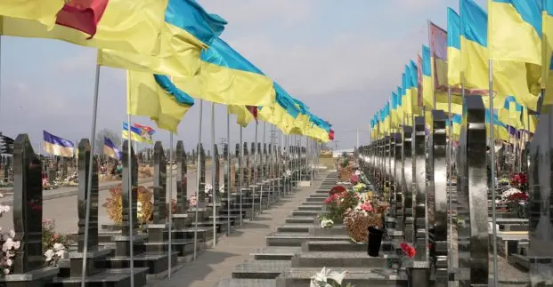 Програма увічнення пам'яті героїв Другої світової війни затверджена в