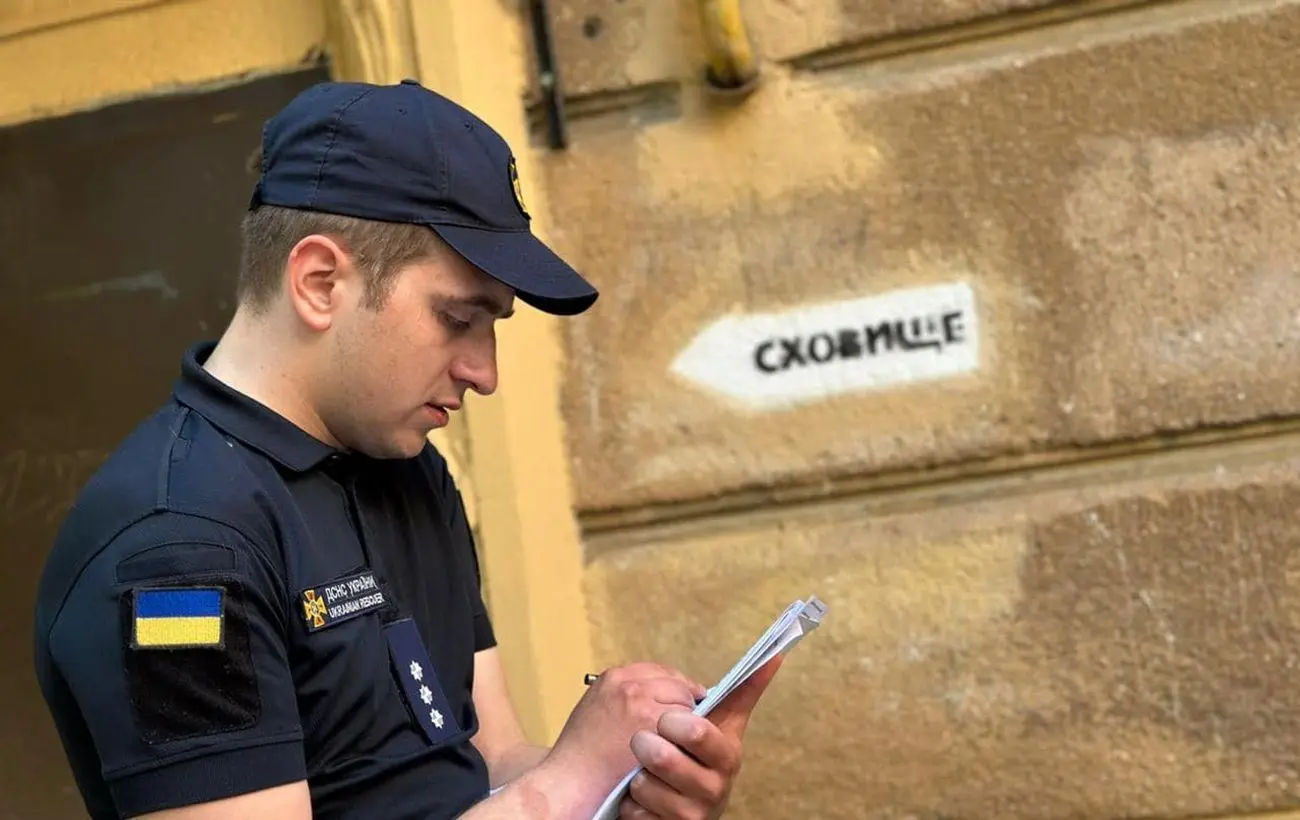 Комбінована атака на Рівненську область: стало відомо про наслідки, є поранений
