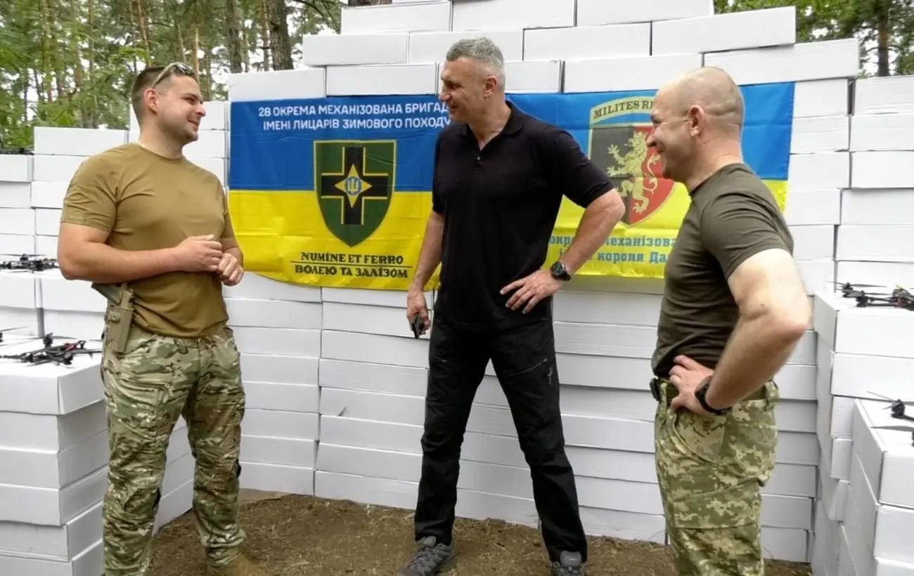 Дрони від киян поїхали до бійців 24 та 28 бригад, - Кличко