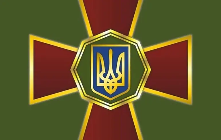Зображення