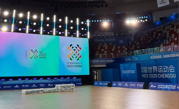 30 столичних спортсменів представлять Україну на Всесвітніх іграх-2025 у Китаї