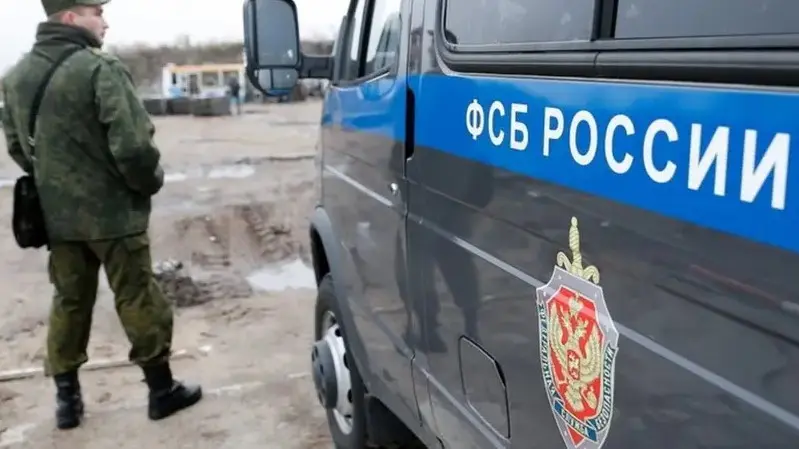 ГУР: Спецслужбы России вербуют украинцев в Европе для разных преступлений